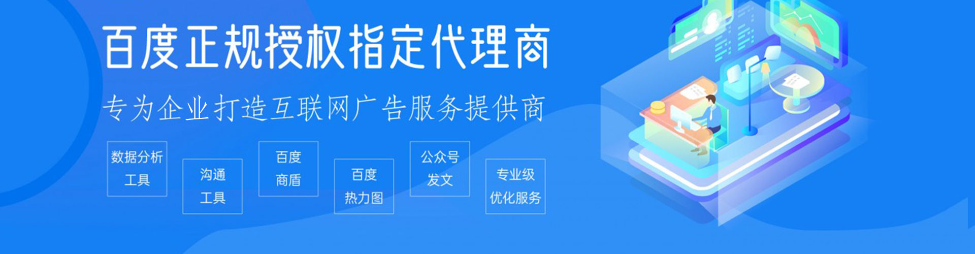 赣榆朋友圈信息流