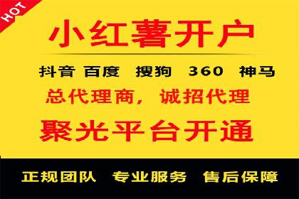 百度信息流广告在教育培训行业的实战案例